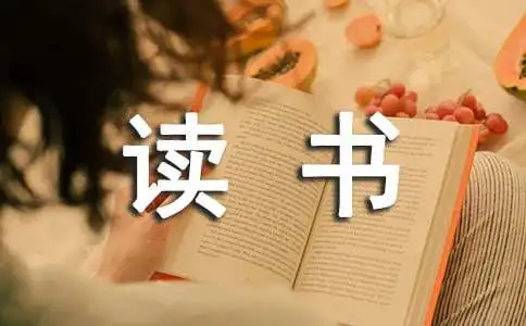 老年人打篮球时应如何进行适当的力量训练?_0